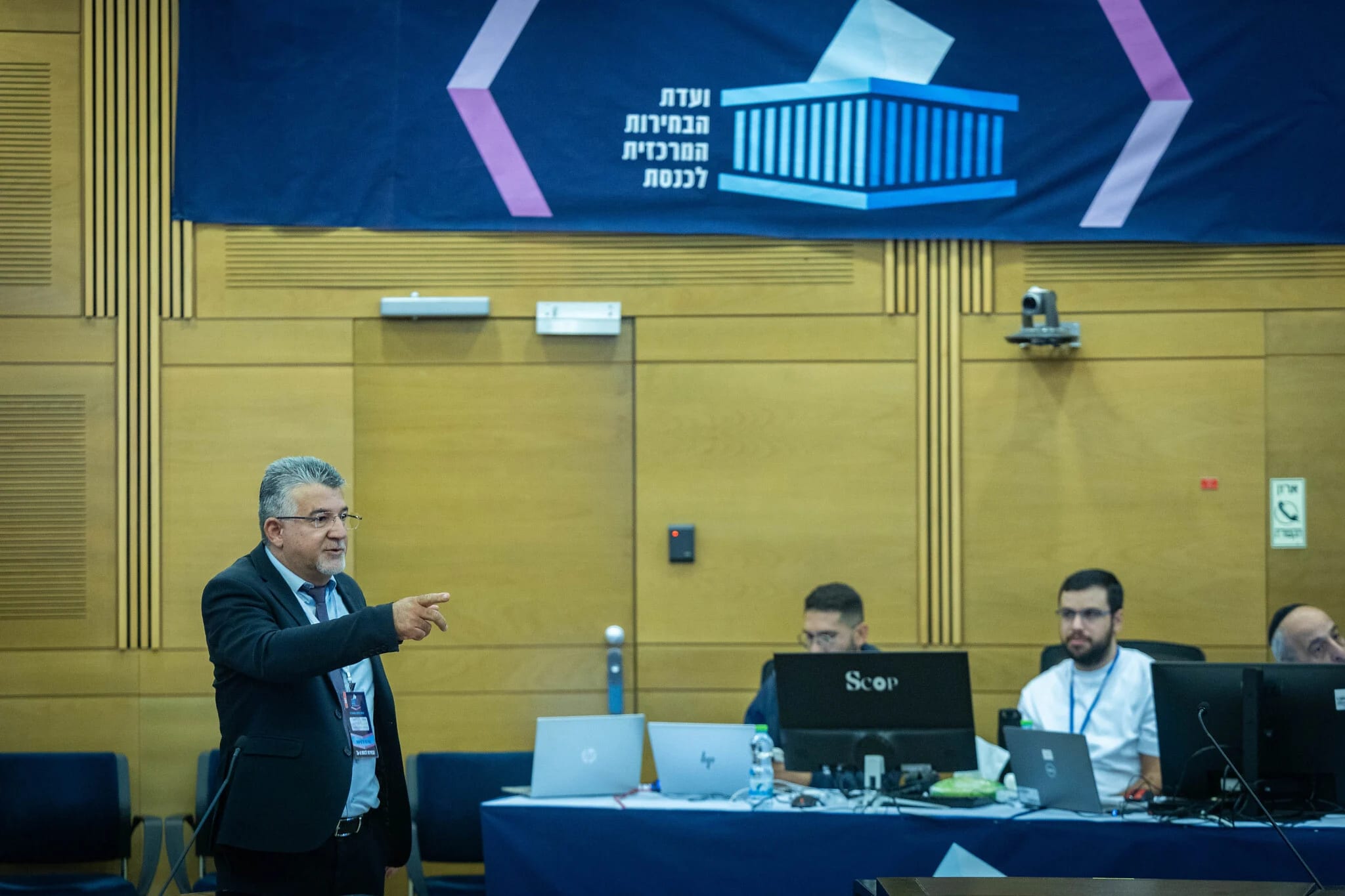 The ban on Arab parties will likely be reversed. To Israel critics, that isn’t exactly a relief