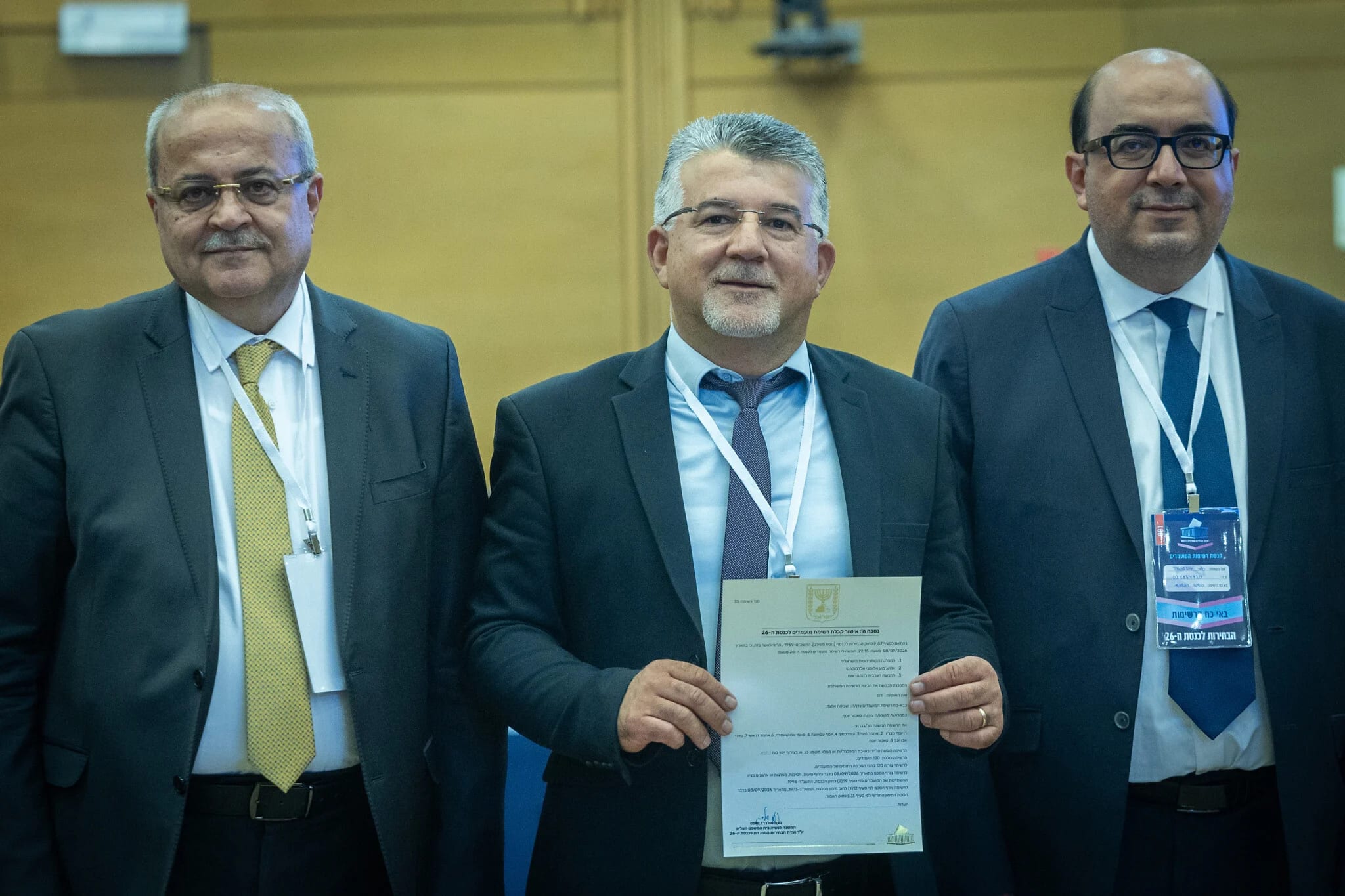 AG: Disqualification of Balad leader from election ‘should be seriously considered’