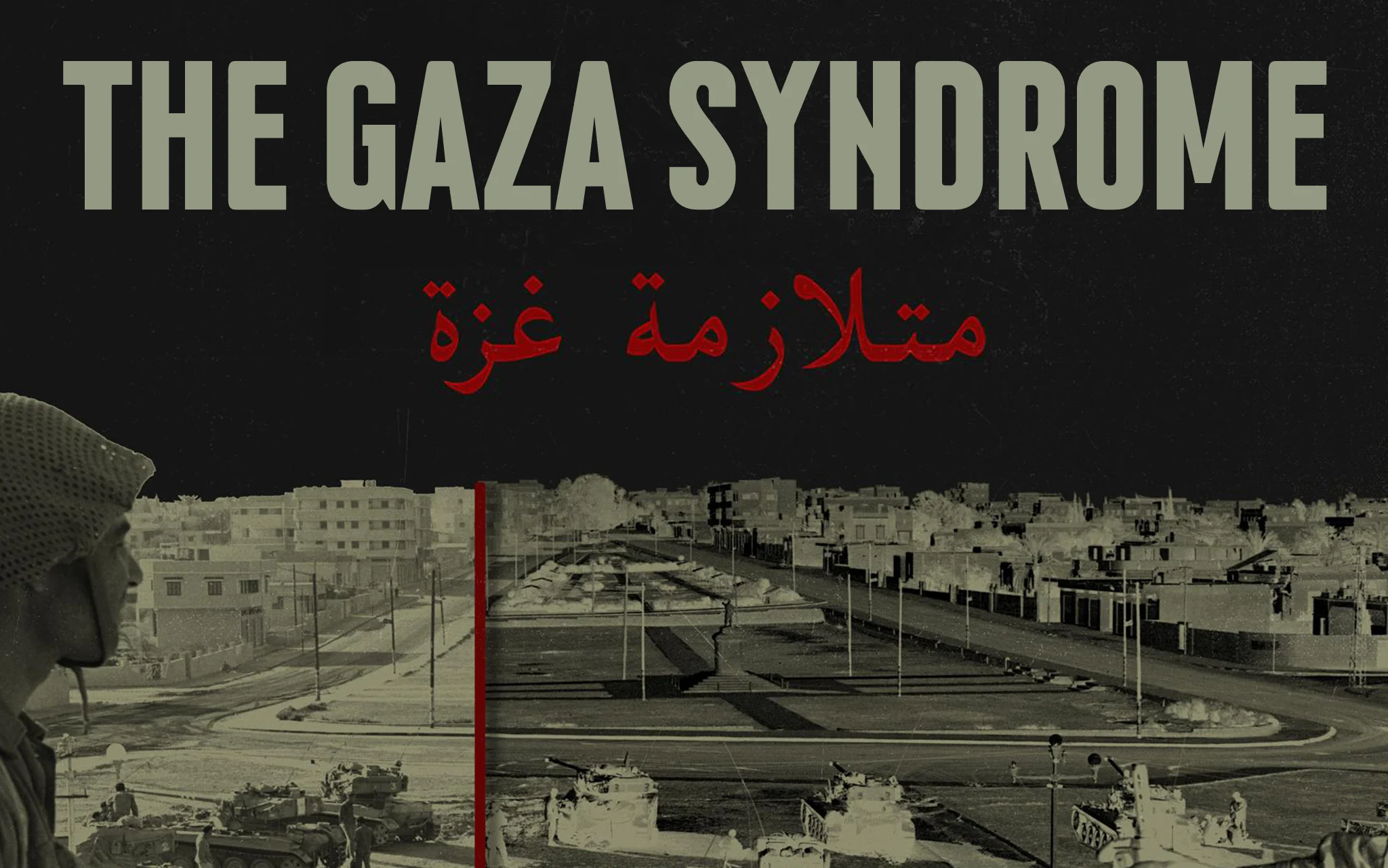Stream award-winning series like Gaza Syndrome – for just $36/year - Sponsored Content