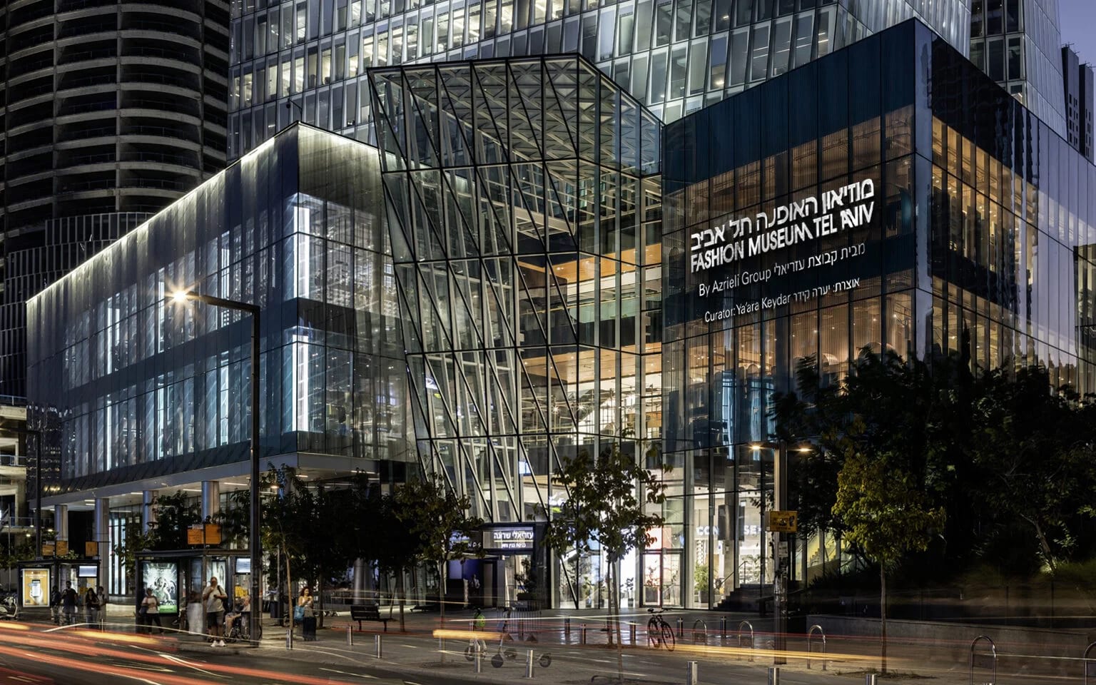 A museum dressed to impress: Fashion finds a home in Tel Aviv