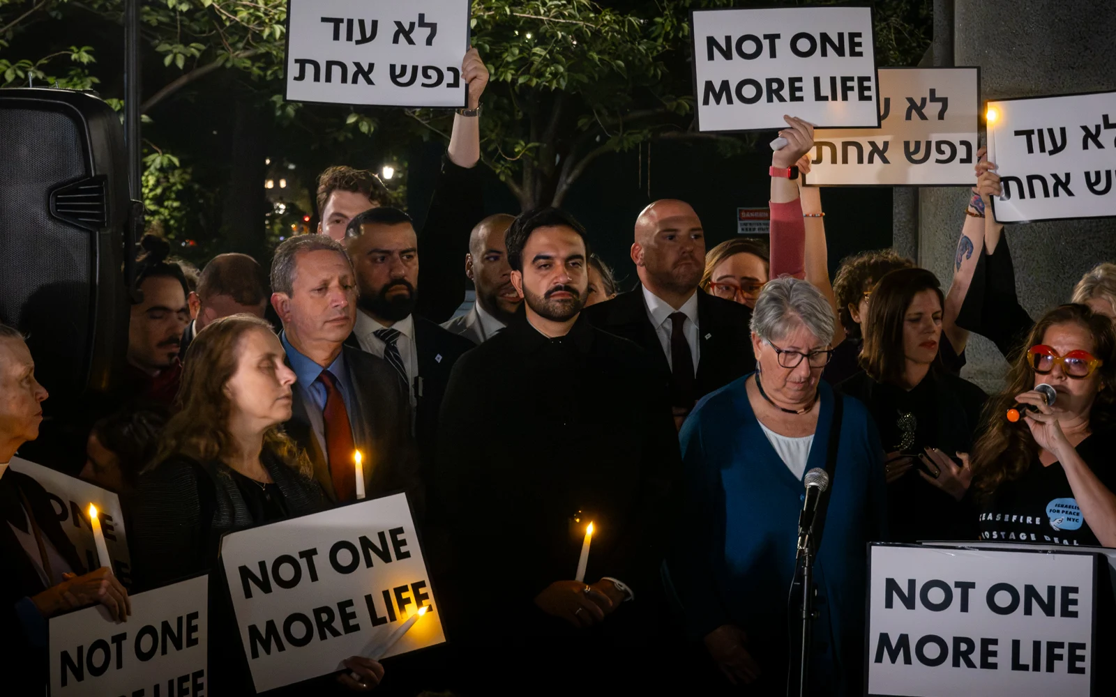 ‘Traitor’: Anti-Zionist protesters rage at Mamdani at Oct. 7 coexistence event