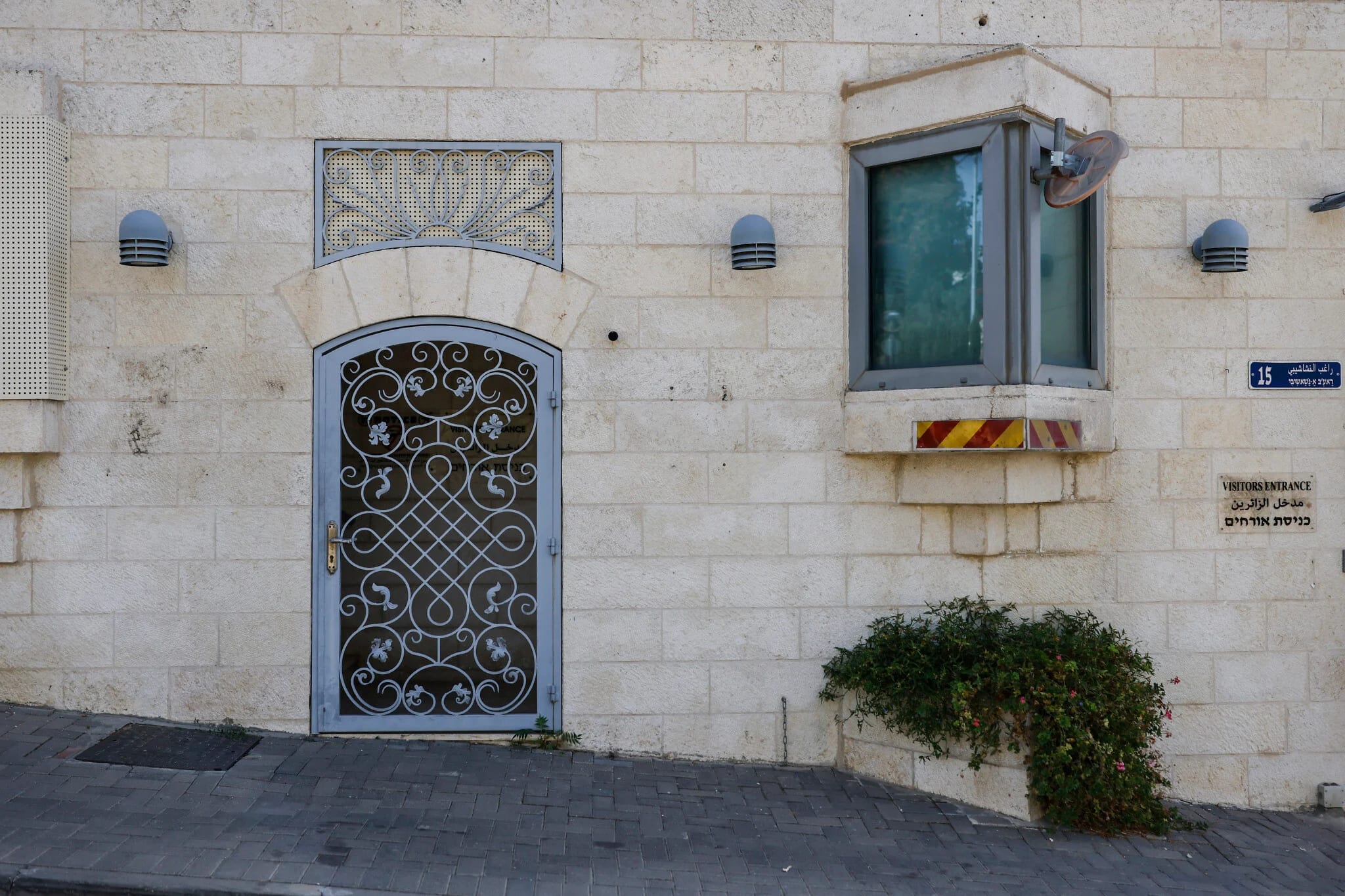 Israel shutters UK’s East Jerusalem consulate; London rebrands it as a ‘mission’