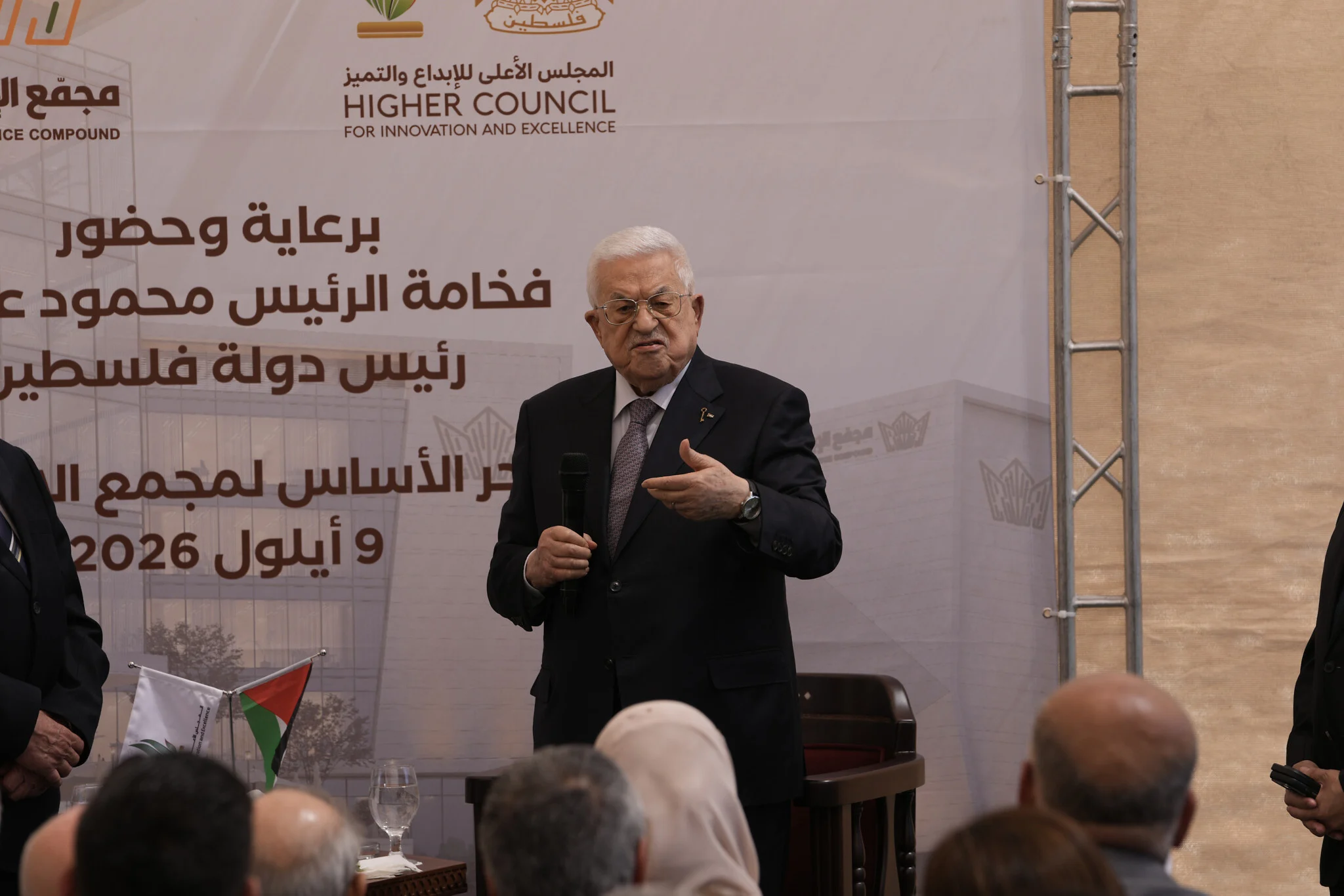 Palestinians set to delay November’s legislative elections, citing worsening conditions
