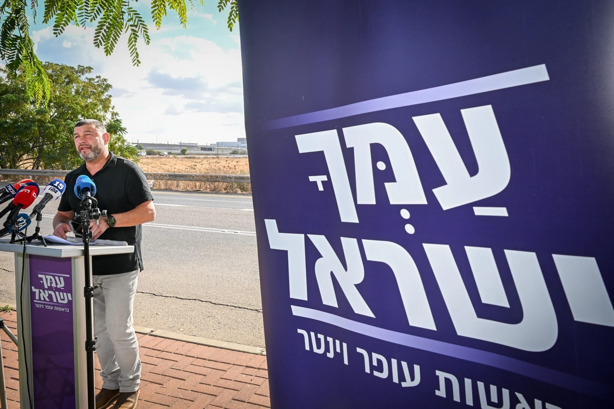 Ofer Winter talks like he’s the opposition, but won’t walk away from Netanyahu