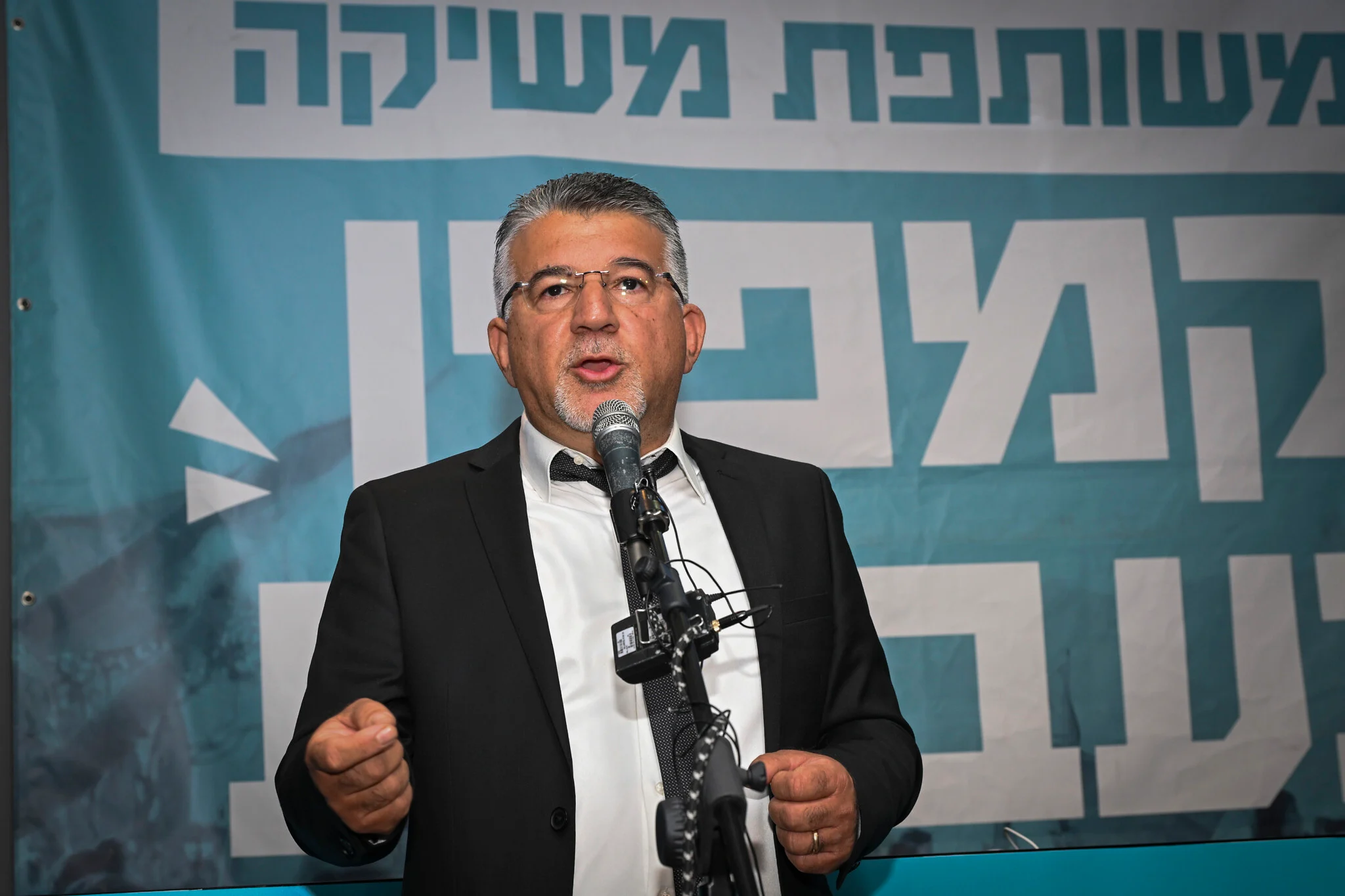 Joint Arab List says willing to provide safety net for any anti-Netanyahu coalition