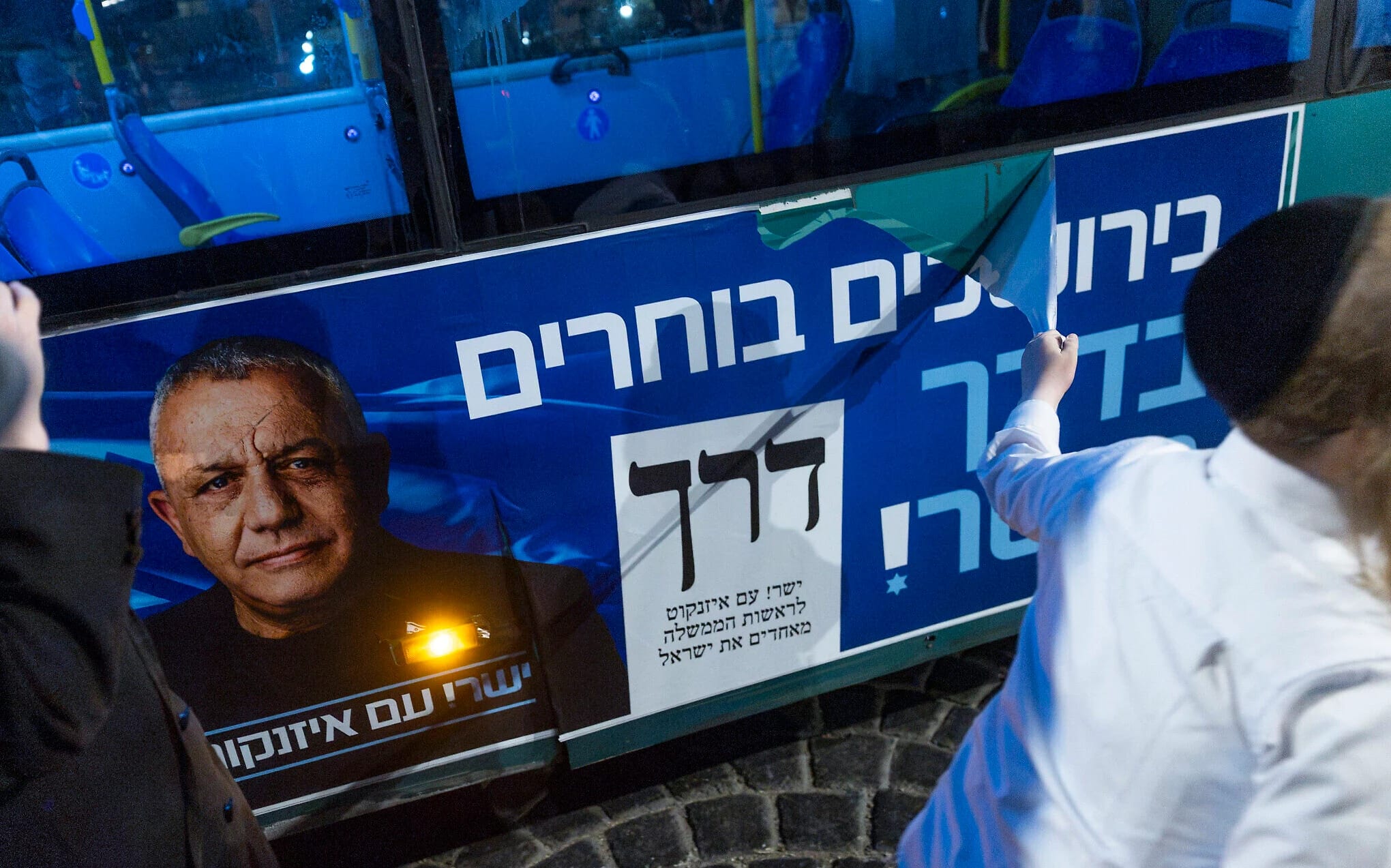 ToI poll: Anti-Netanyahu bloc regains lead but both camps short of majority 19 days ahead of vote