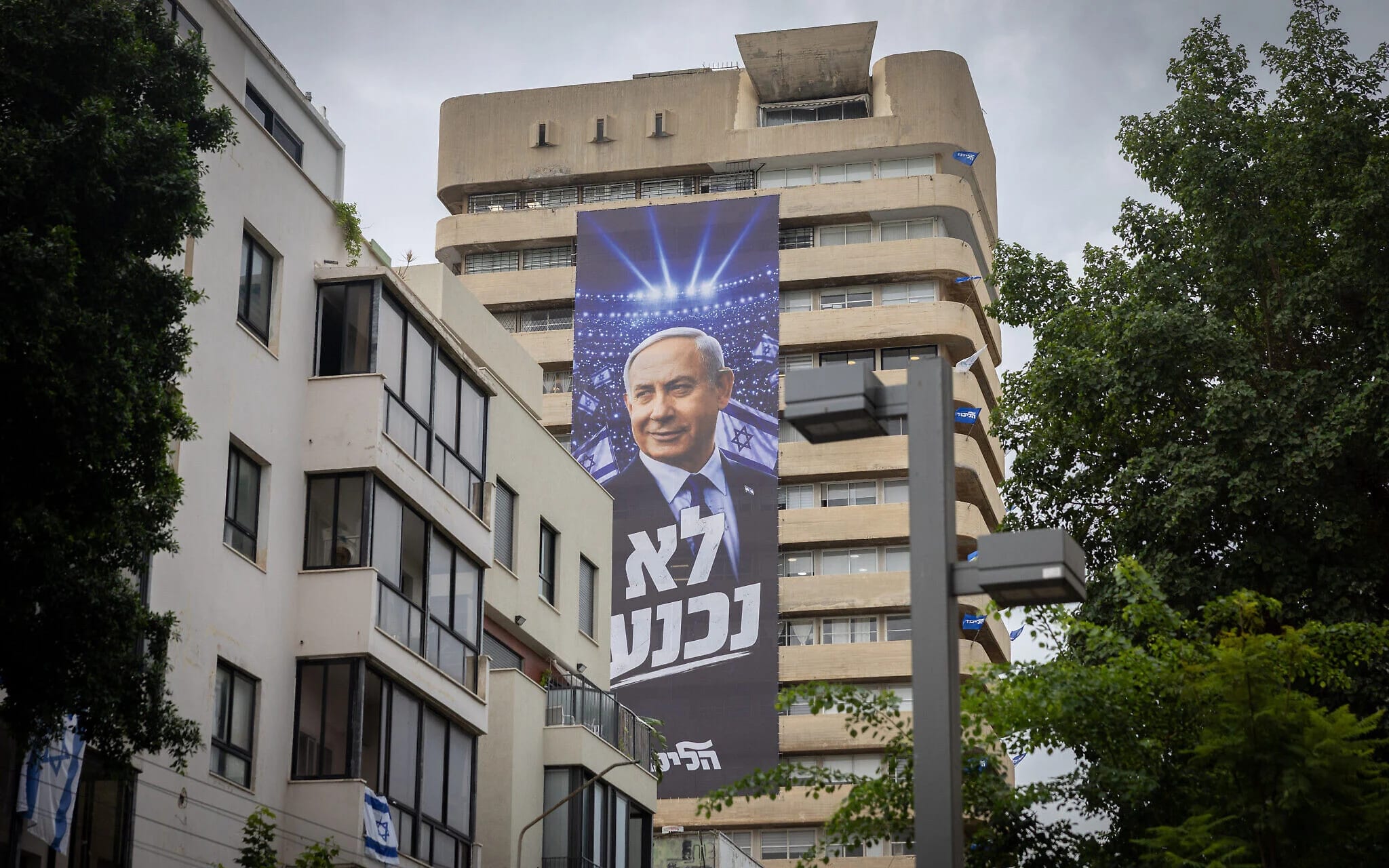 Three years after Oct. 7 reshaped Israel, its politics have become anchored in place