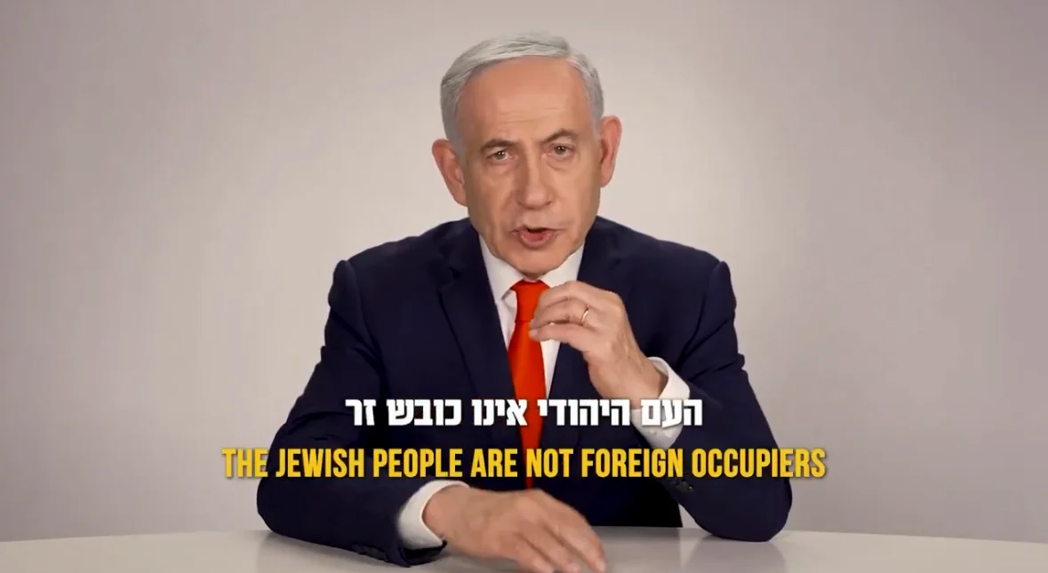 ‘This is our homeland’: Netanyahu slams Obama for saying Israel ‘took land off people’