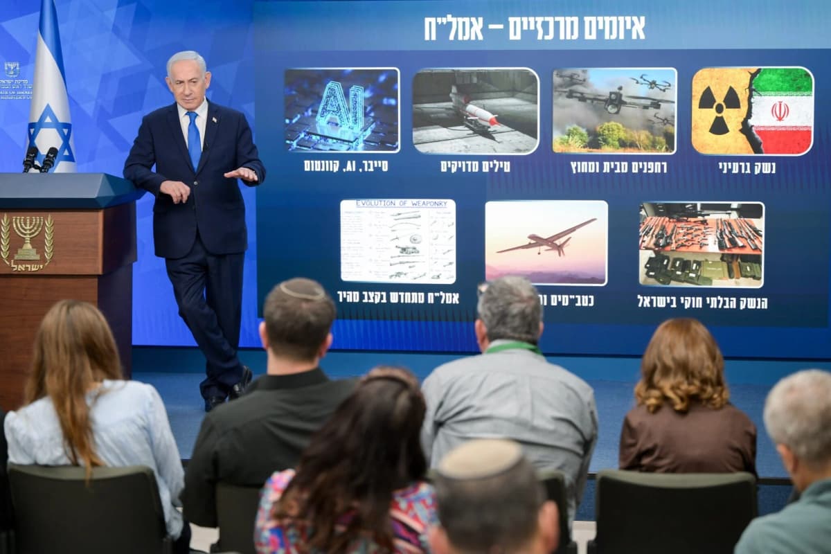 In pre-election briefing, PM vows to topple Iranian regime, downplays settler violence