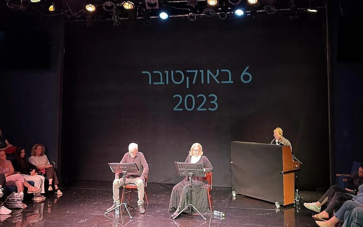 Captivity of Aviva and Keith Siegel told onstage with love, humor, fear
