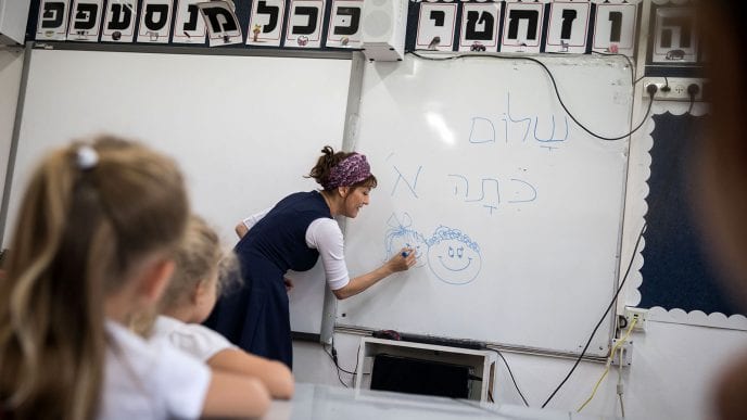 משרד החינוך טוען: אלפי שמות שהעביר ארגון המורים לתקצוב אינם של עובדים פעילים