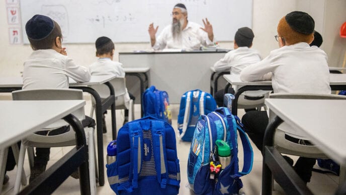 היועמ"שית לבג"ץ: המדינה תתקצב מוסדות חינוך חרדיים, אם יעמדו בלימודי הליבה