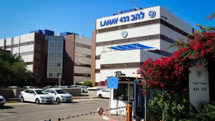 הבכירים שנחקרו בלהב 433: נשיא בית הדין של הליכוד מיכאל קליינר, האחים יפה ויצחק דיין והקבלן דודי אפל