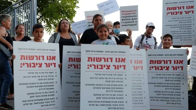 "זורקים אותנו לרחוב": נכה, מתמודד נפש ואימא לילדים ישארו ללא בית