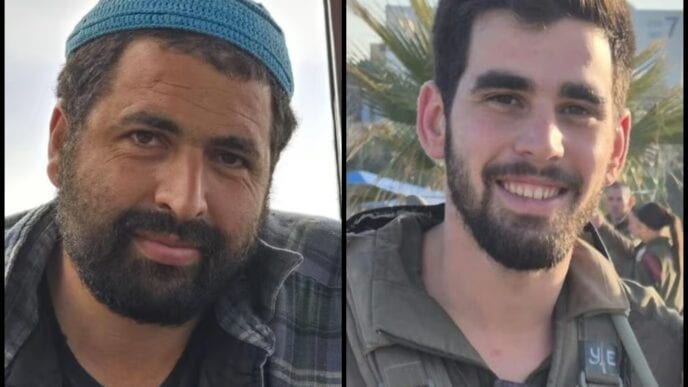 תחקיר הפיגוע בכפר תל: הכוח הצה"לי היה קטן מדי; לא ברור מי גרם למותו של סרן בניהו מלט