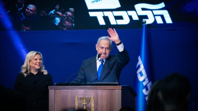 פורסמה רשימת המועמדים המלאה של הליכוד בפריימריז