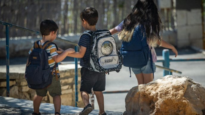 "תוכנית האוצר לביזור החינוך הרסנית, במיוחד למדינה עם פערים גבוהים כמו ישראל"
