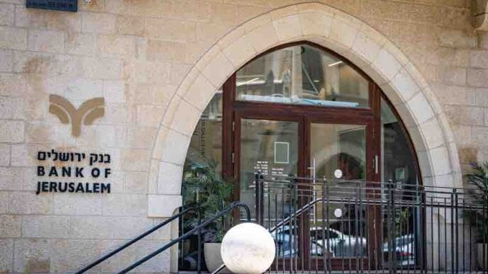 בנק ירושלים בעקבות היעלמות מלי יהלומי: לא נמצא קשר לבנק ואין חשד למעילה
