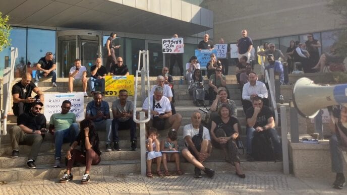 שביתה ברפא מעבדות פרמצבטיקה: "זכויותינו פחתו, הציעו מענק זעום"