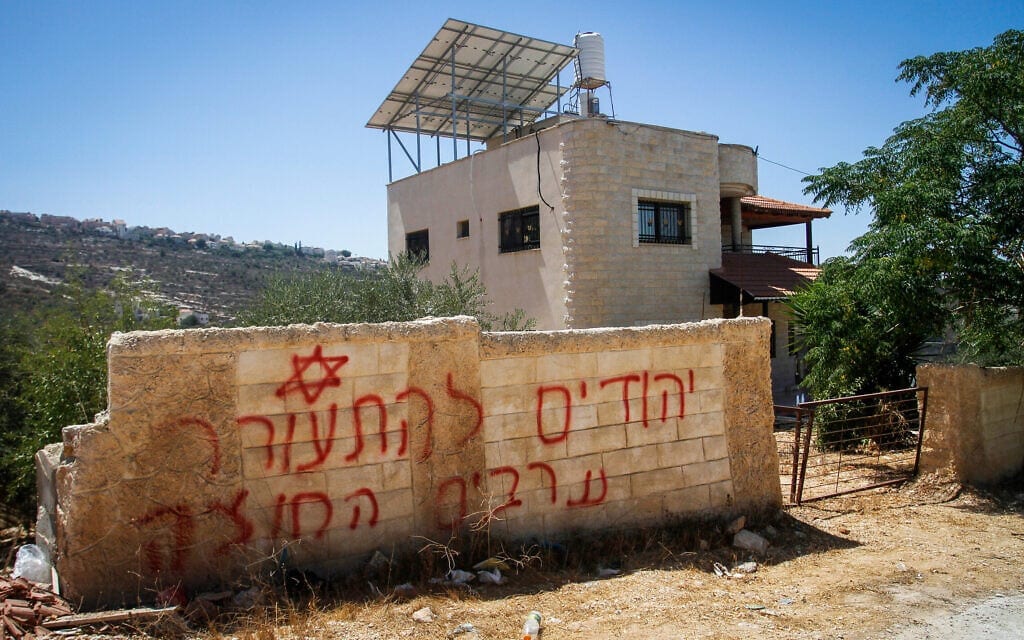 אברהם (אברום) בורג: מתחזקים – הדת החדשה של הניאו-יהודים