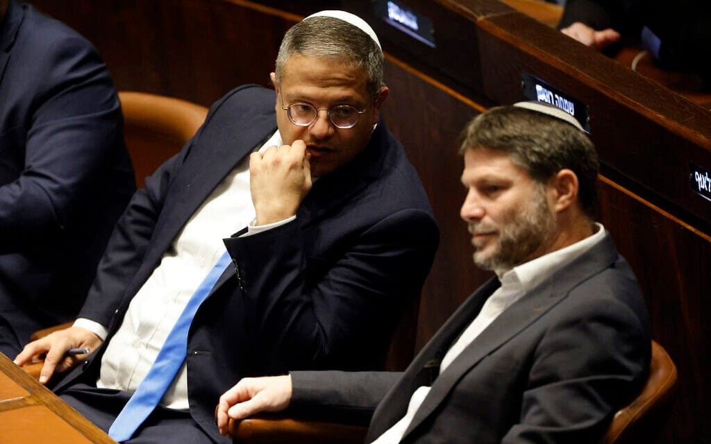 נוגה דגן-בוזגלו: ושוב שיטור על חשבון פיתוח