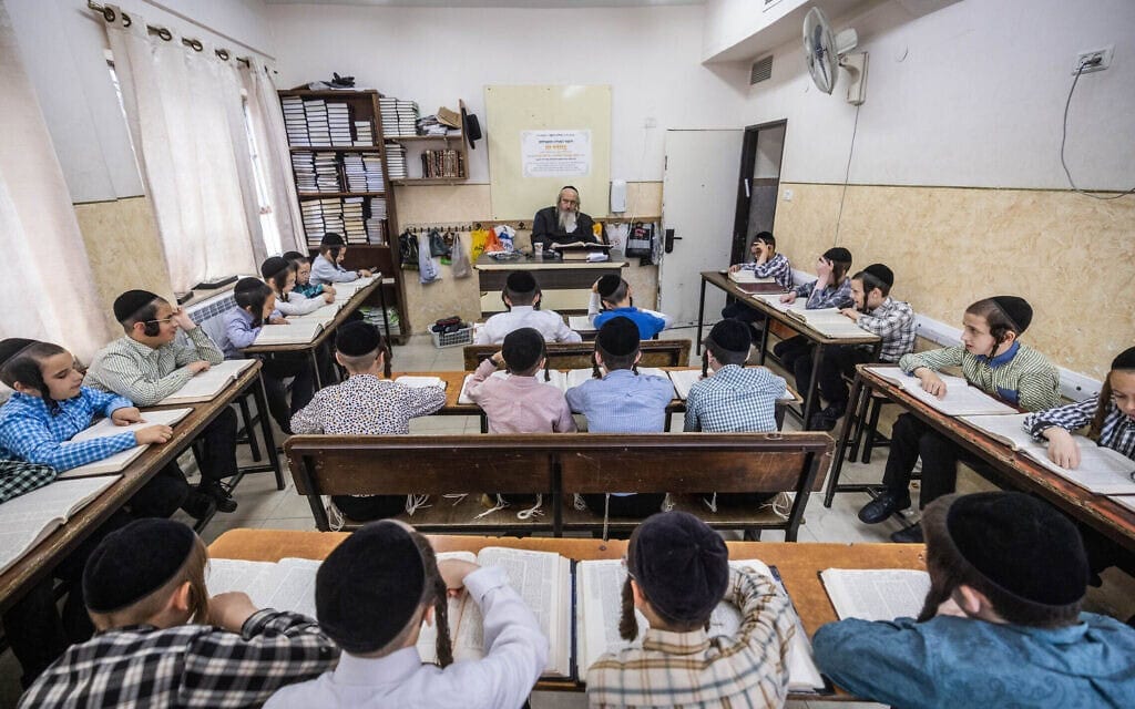 יומן בחירות: יום שישי, 14 באוגוסט 2026