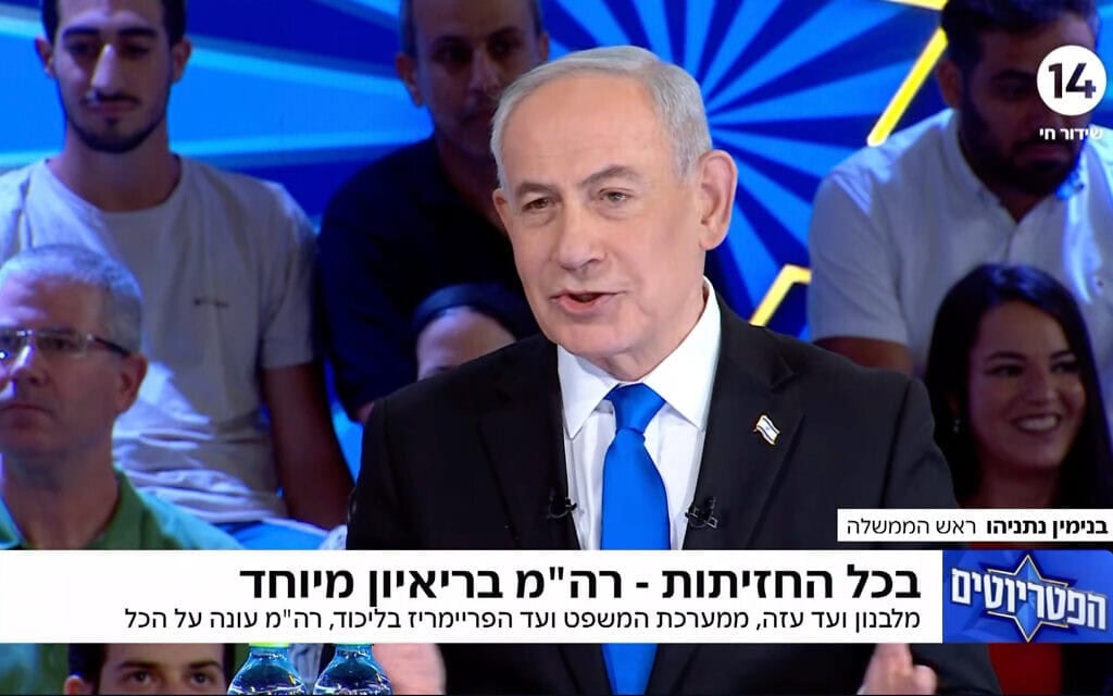 אבי בן הר: כך חילקה הממשלה כסף גדול לערוץ 14