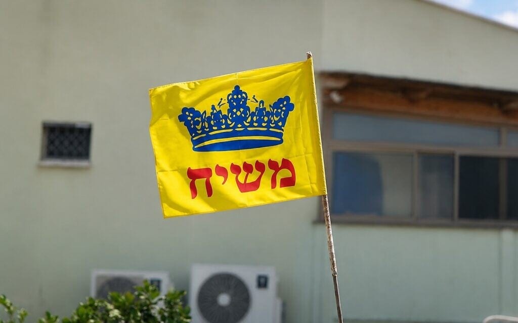 תחקיר: המכונה המשומנת של חב"ד קורעת את עתלית