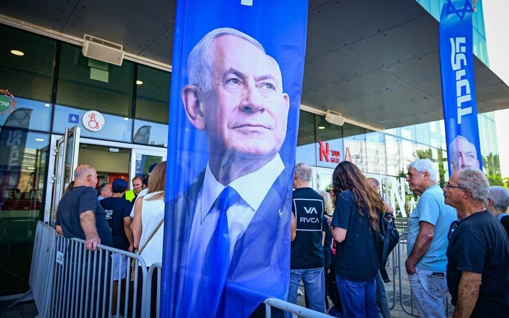 יומן בחירות: יום שני, 17 באוגוסט 2026