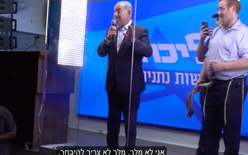 פרופ' אלון קורנגרין: שובו של הקאמבק