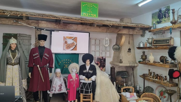 Мозаика культур черкесского поселка Рихания