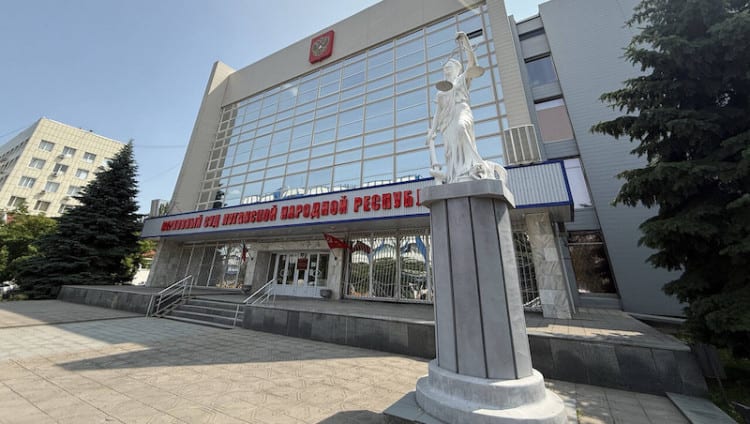 Жительница Луганска получила год условно за отрицание Холокоста