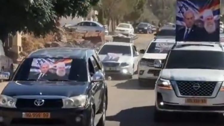 Сирийские друзы подняли израильские флаги в память о жертвах 7 октября