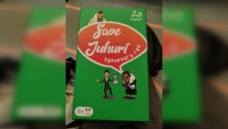 Сохранить родной язык, играя: в Штабе STMEGI Junior отметили День джуури увлекательной викториной