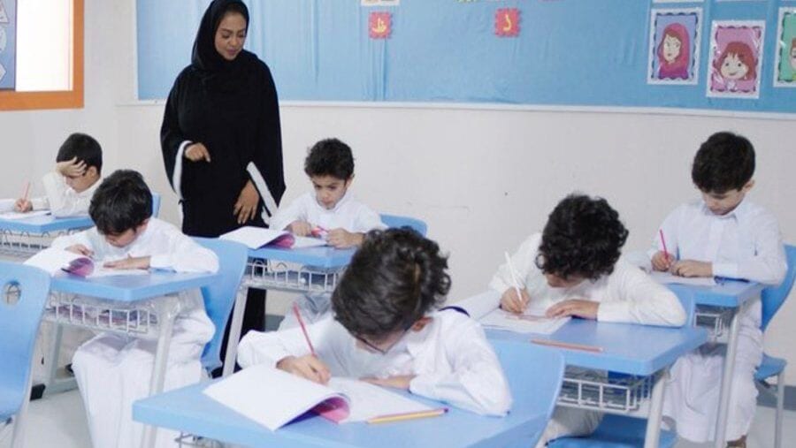 Saudi Arabia Removes Antisemitic Content From School Textbooks