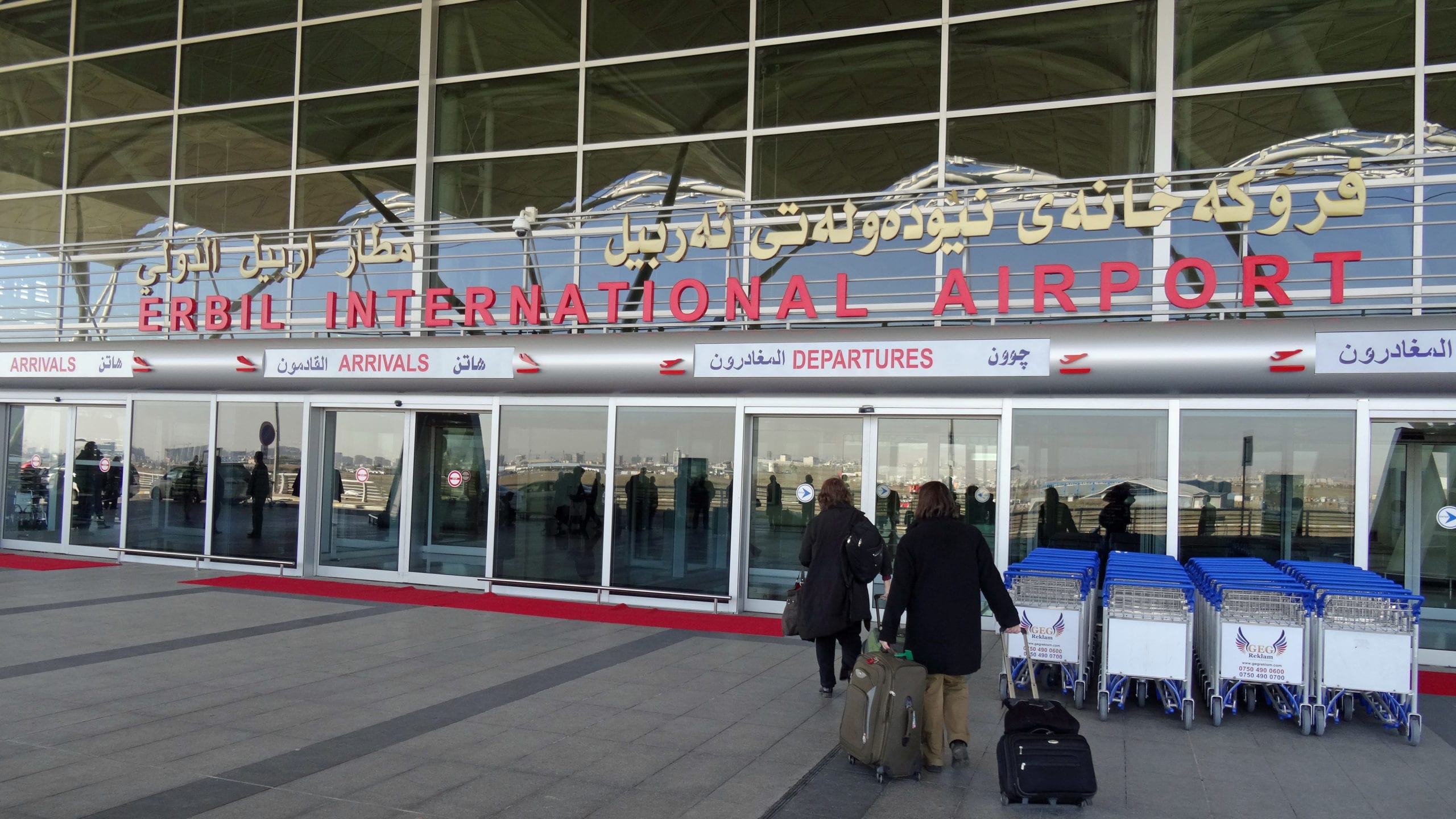 Iraqi Badr Bloc Warns Government Against US Pressure To Bar Iranian Civilian Flights