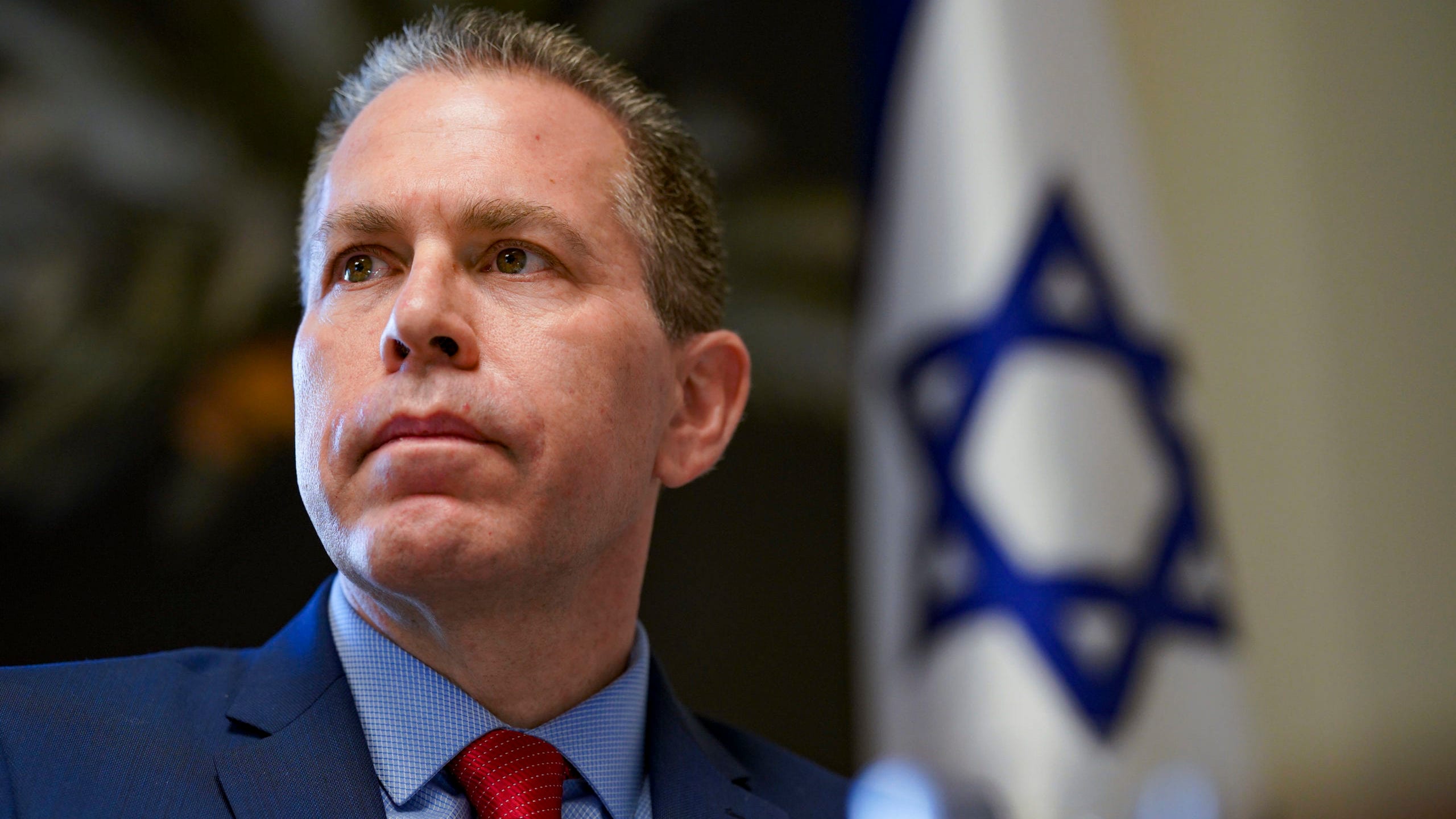 Gilad Erdan Withdraws Unity Party From Upcoming Election