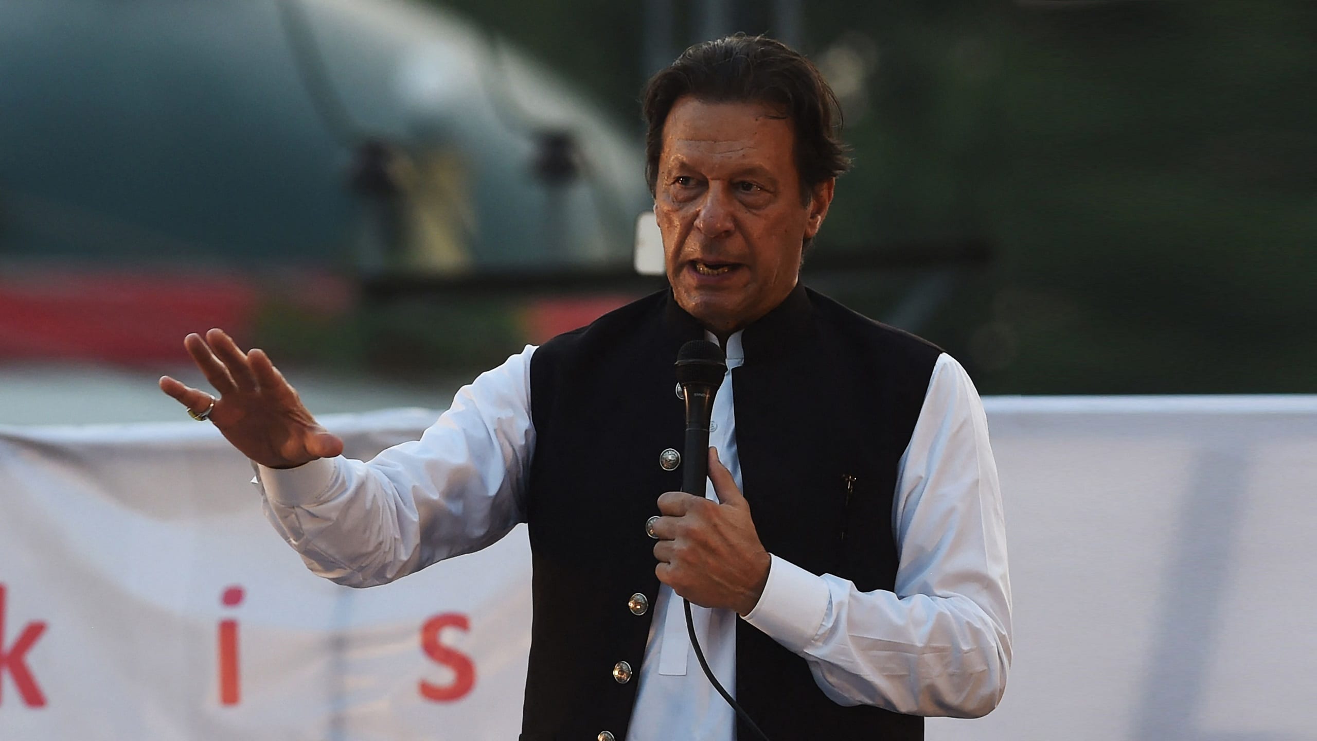 Imran Khan Returns to Jail After Examination at PIMS Hospital