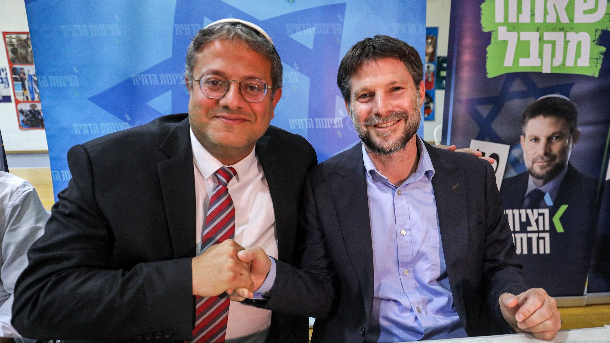 Ben-Gvir Rejects Joint Election Ticket With Smotrich’s Religious Zionism Party
