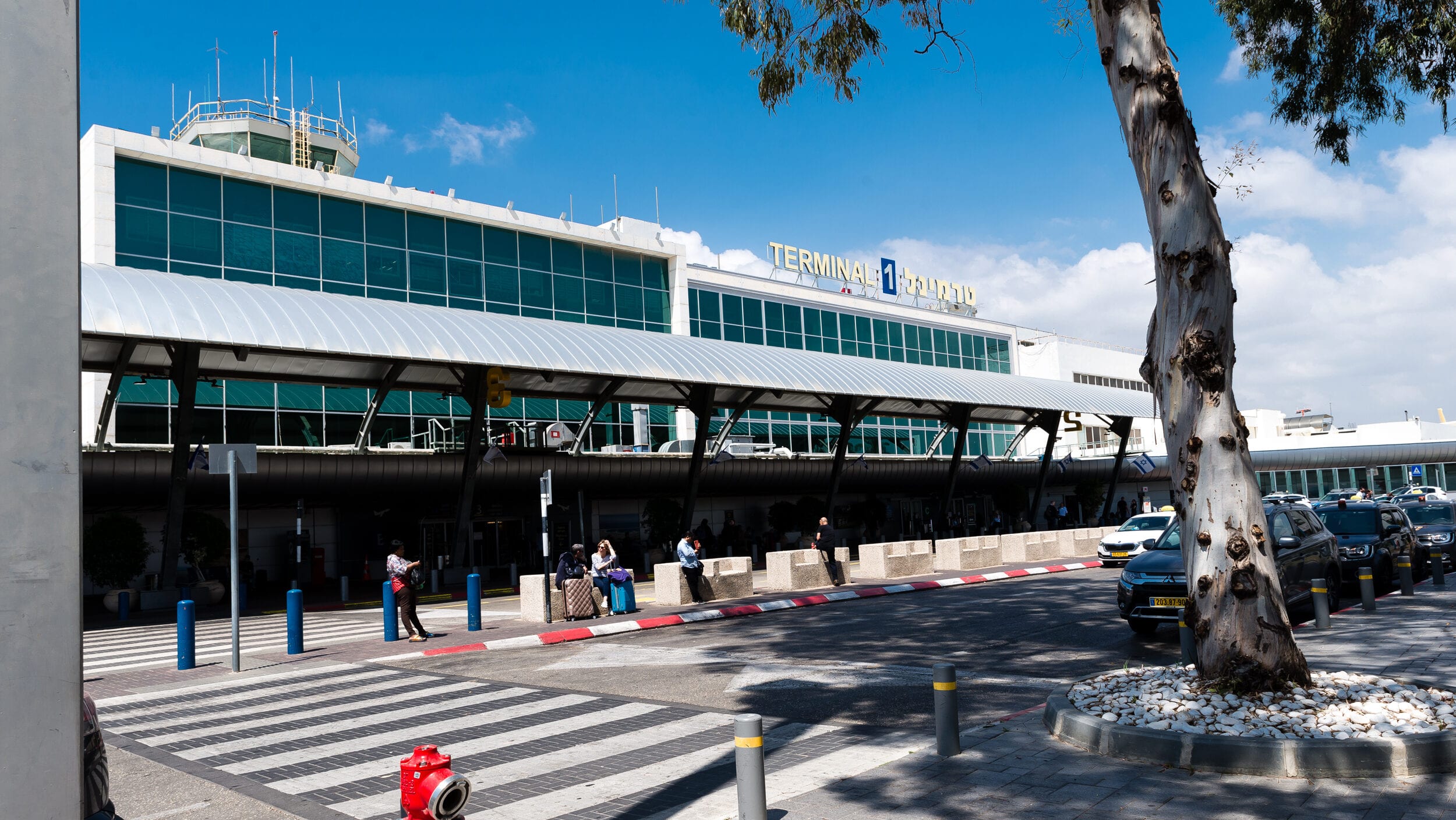 US Embassy Issues Israel Travel Warning Ahead of Yom Kippur