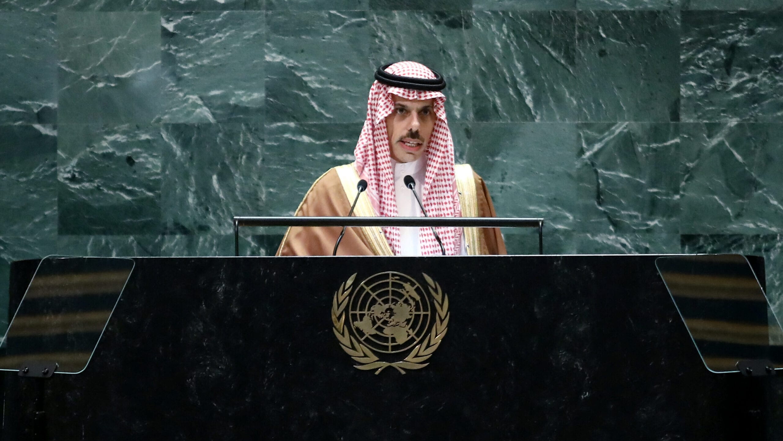 Saudi Arabia Says Colombia’s Golan Heights Recognition Violates International Law
