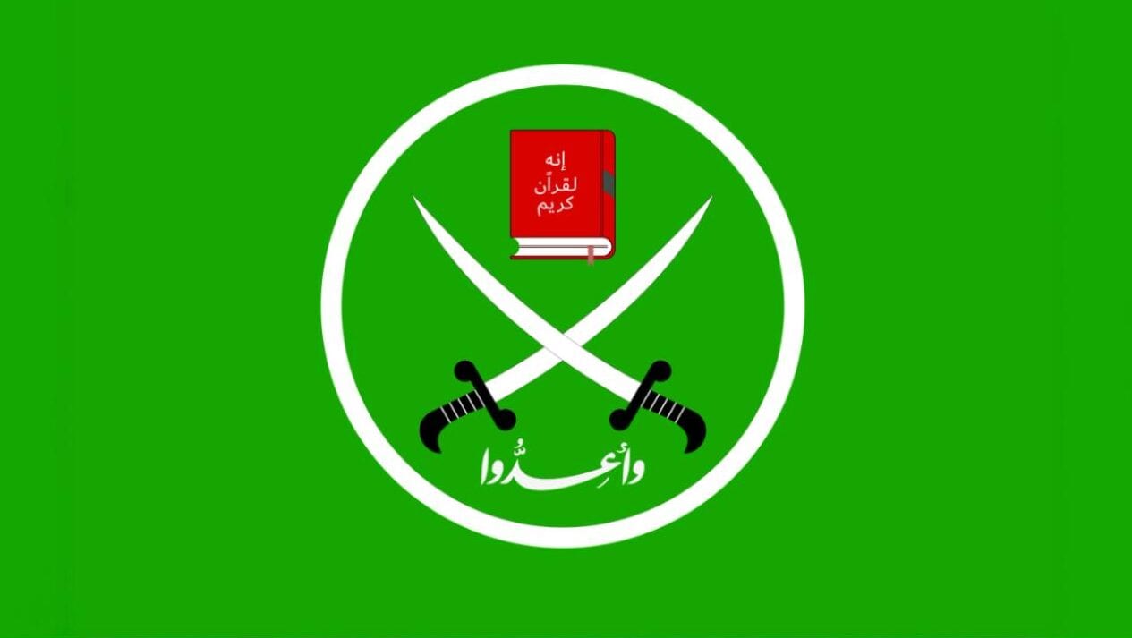 Syrian Lawmakers Move To Repeal Death Penalty for Muslim Brotherhood Membership