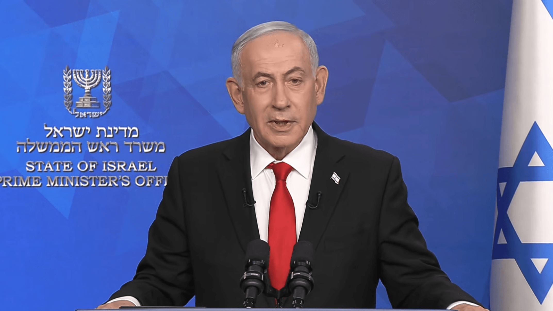 Netanyahu Declares Fall of Iranian Regime Is ‘’Within Reach’