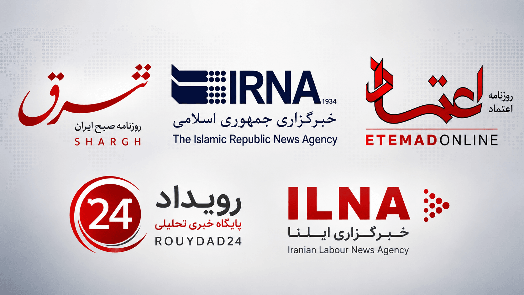 Iran Targets US and Israeli Media Contacts, Threatening Prison for Interviews With ‘Hostile’ Outlets