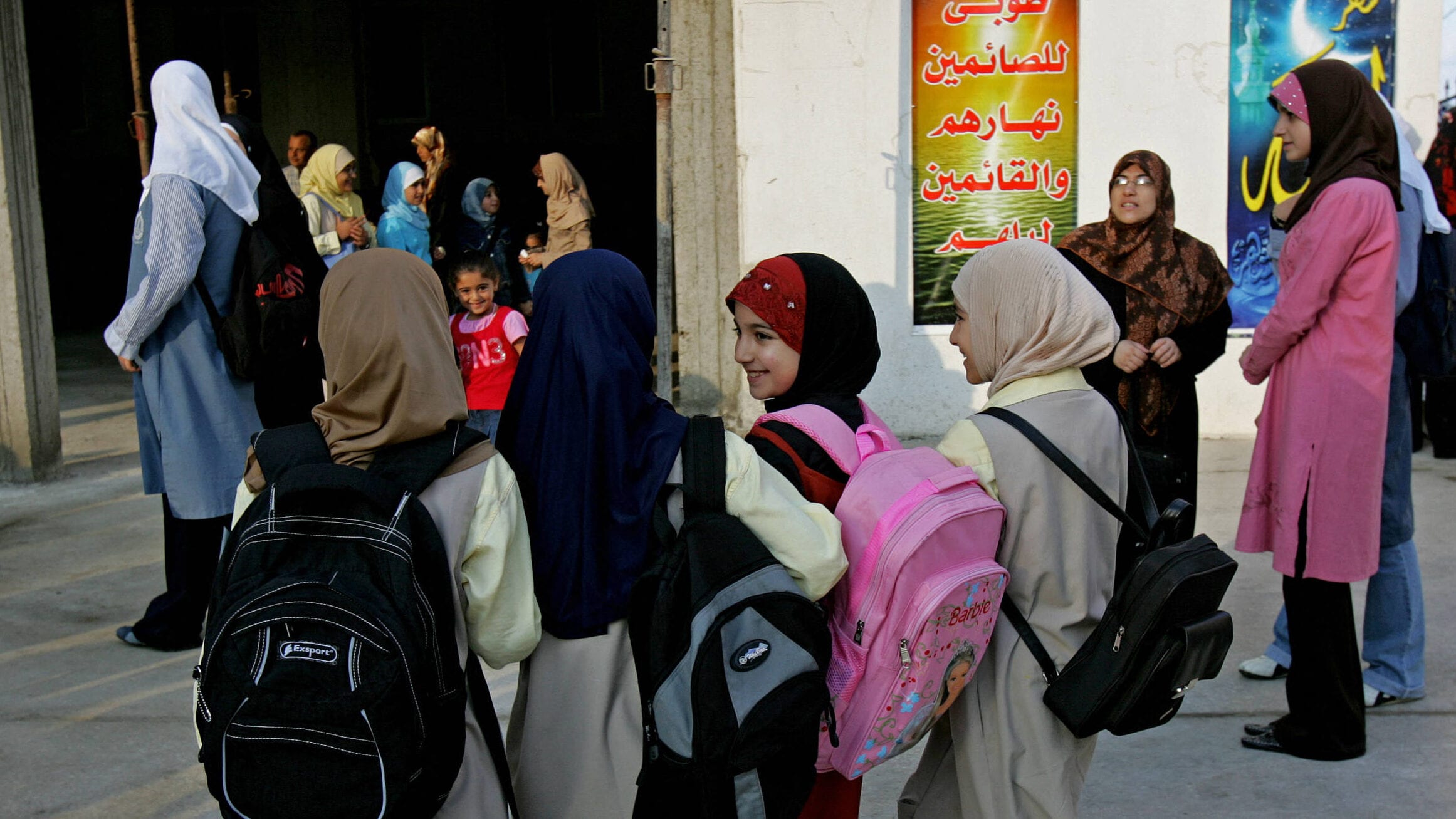 100,000 Students in Lebanon May Not Start the School Year in September