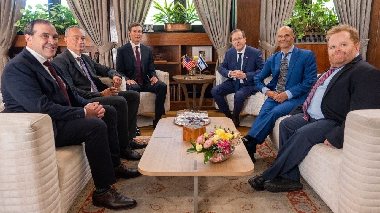 Kushner-Netanyahu Talks Fail To Break Gaza Disarmament Deadlock