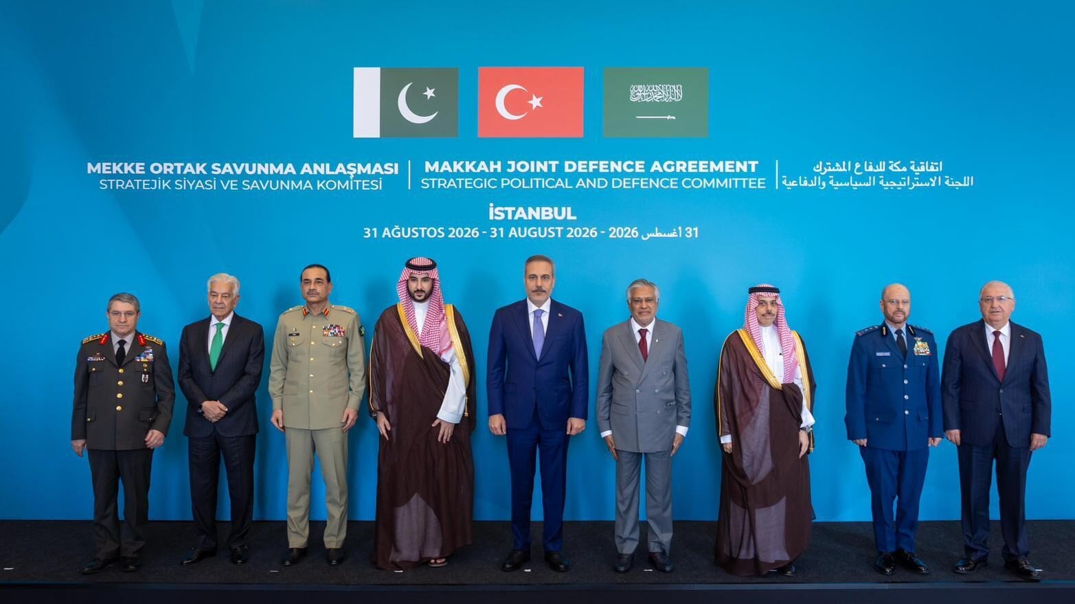 Saudi, Turkish, and Pakistani Officials Launch First Session Under Mecca Defense Pact