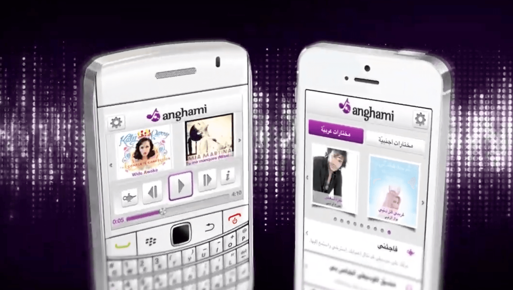 How Anghami Became the Arab World’s Streaming Leader