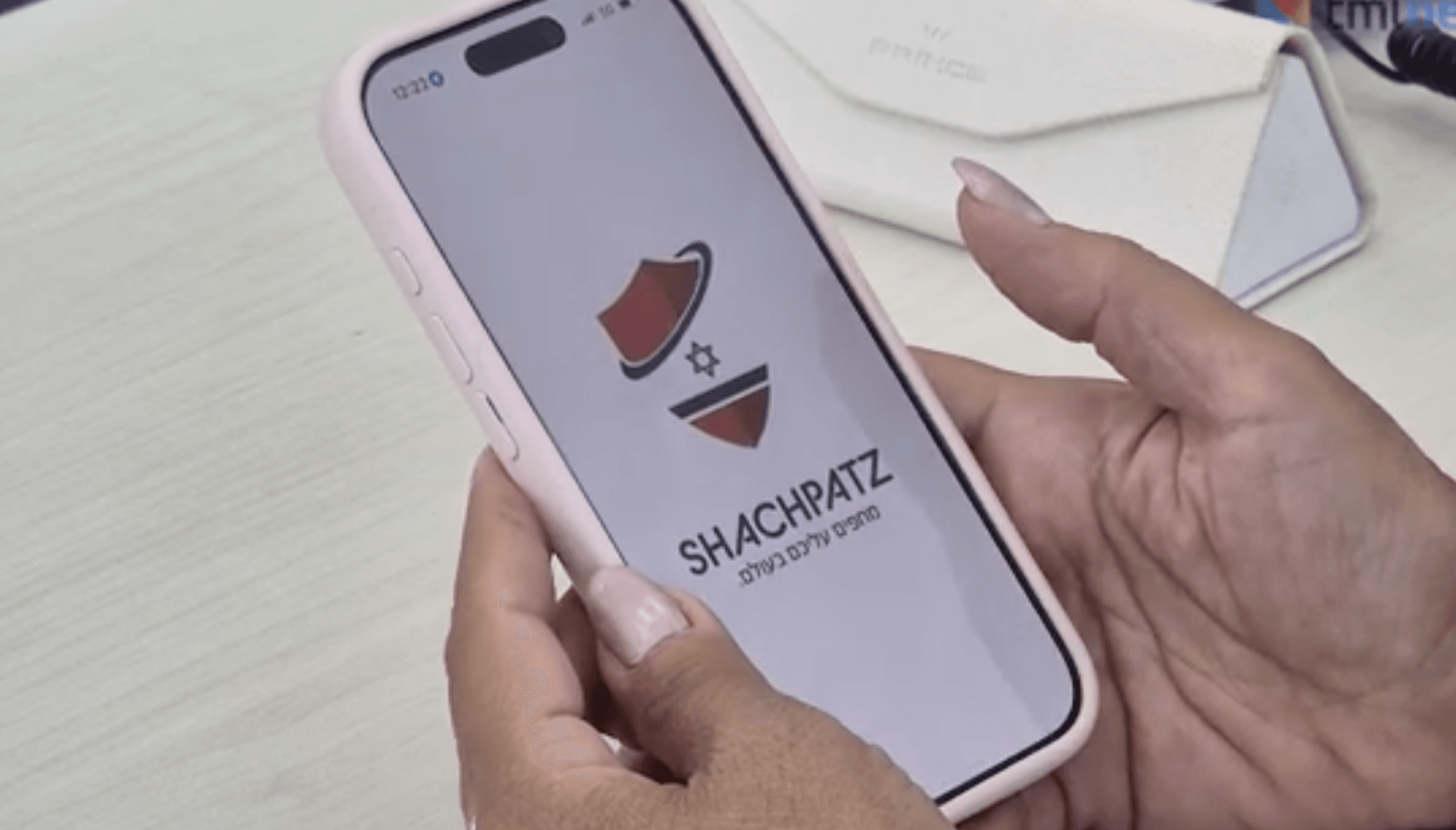 ‘We Are Behind You’: Shachpatz App Offers IDF Veterans Legal Help Abroad