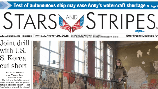 Stars and Stripes Board Sounds Alarm After Pentagon Fires Top Editors